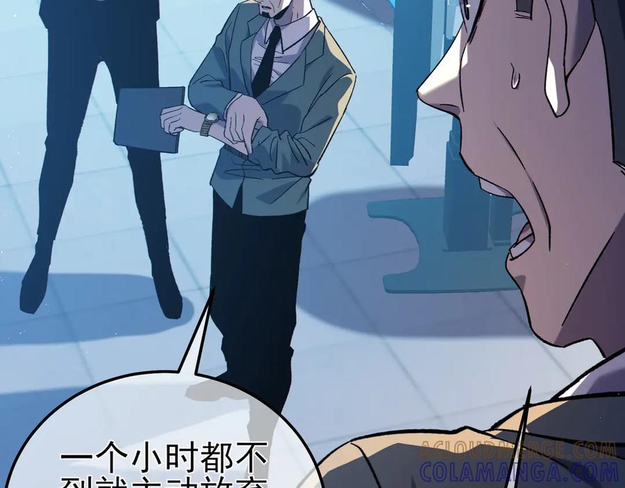 第663页
