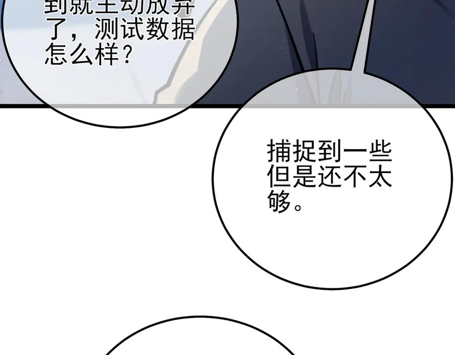 第668页