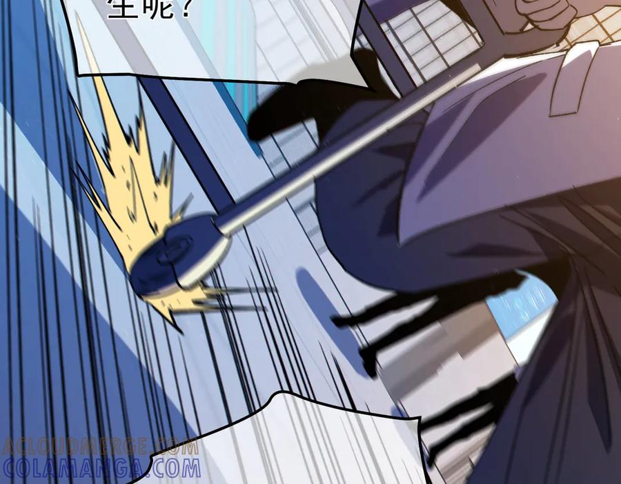 第723页