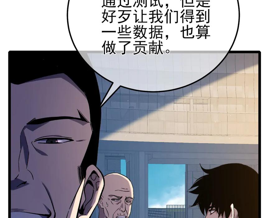 第734页