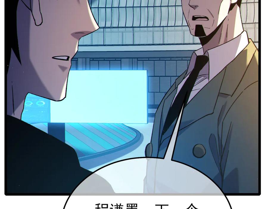 第754页