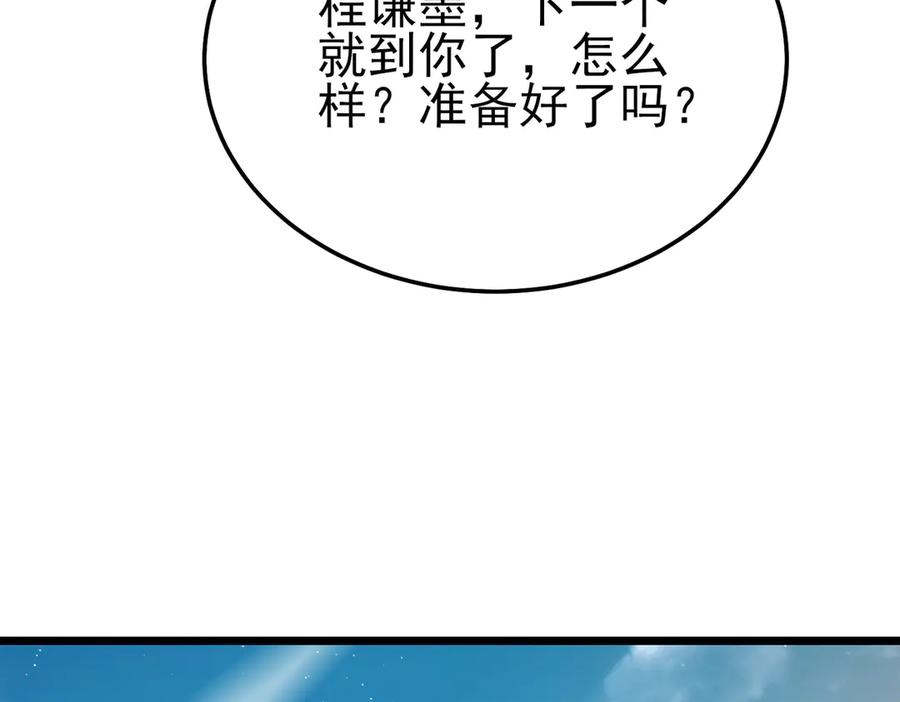 第758页
