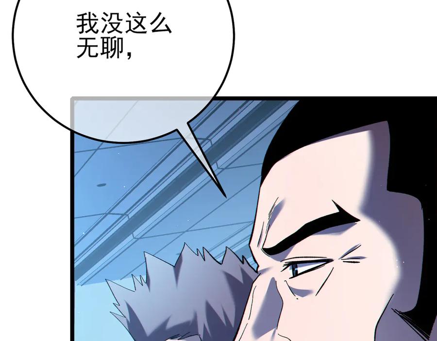 第218页