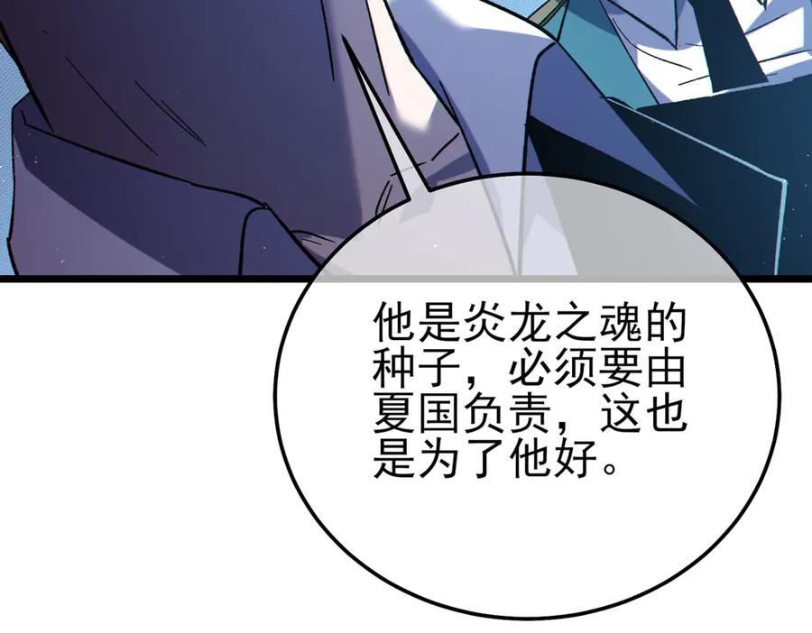 第269页