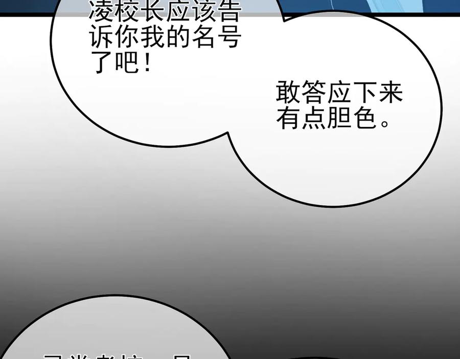 第308页