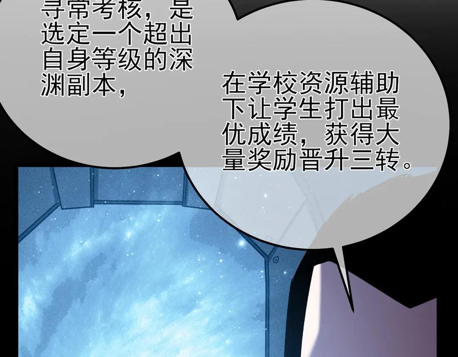第313页