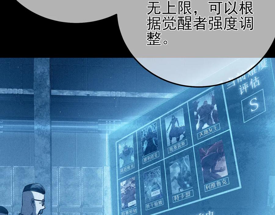第329页