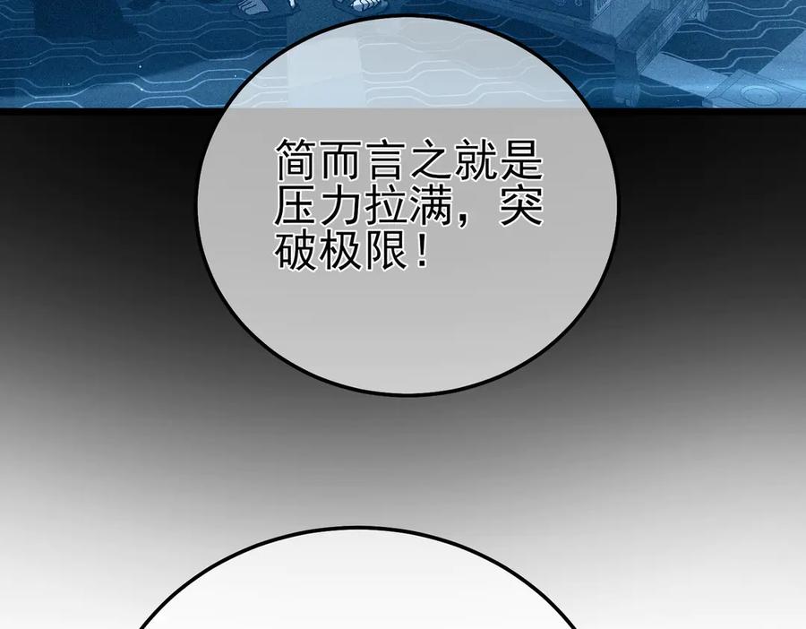 第339页