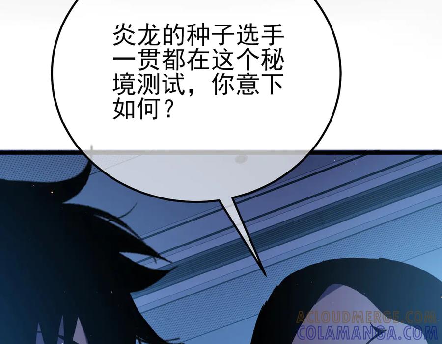 第344页