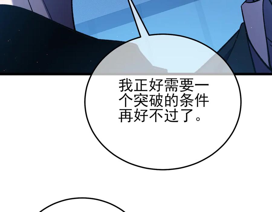 第353页