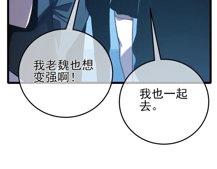 第368页
