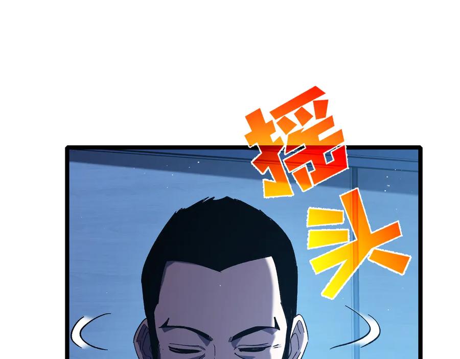 第373页