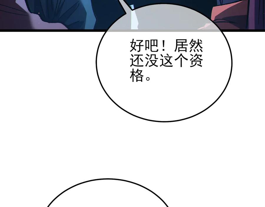 第399页