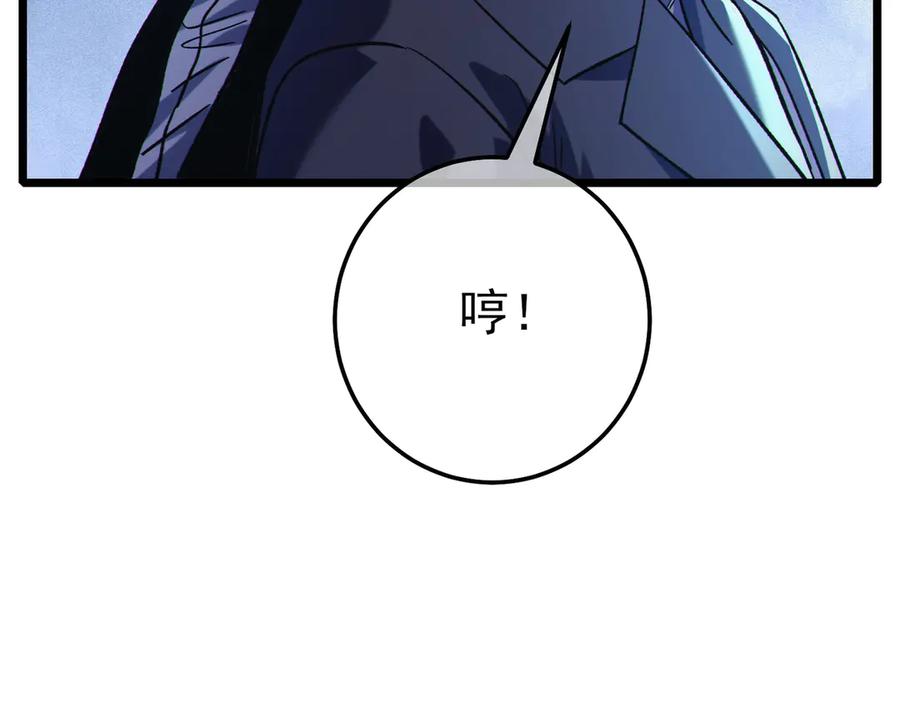 第428页