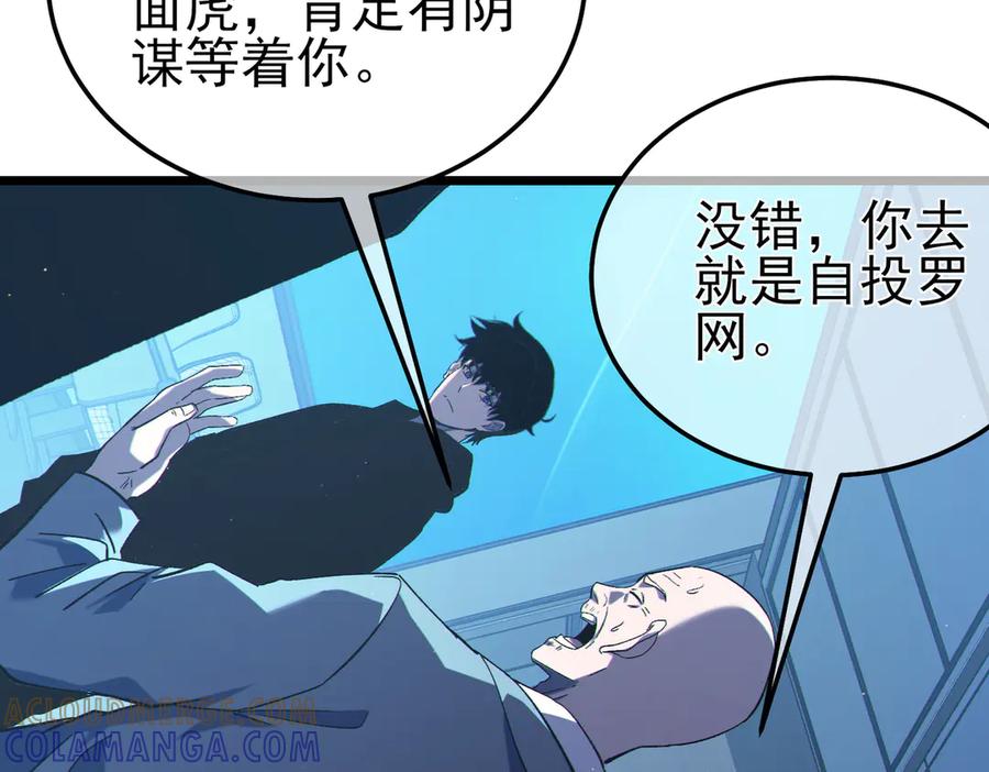 第443页