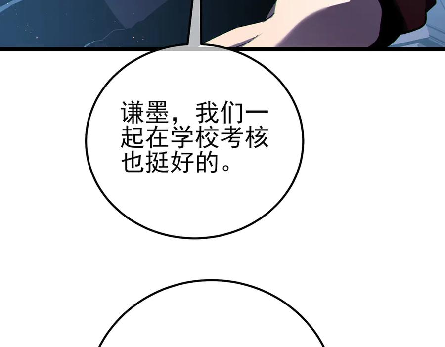第453页