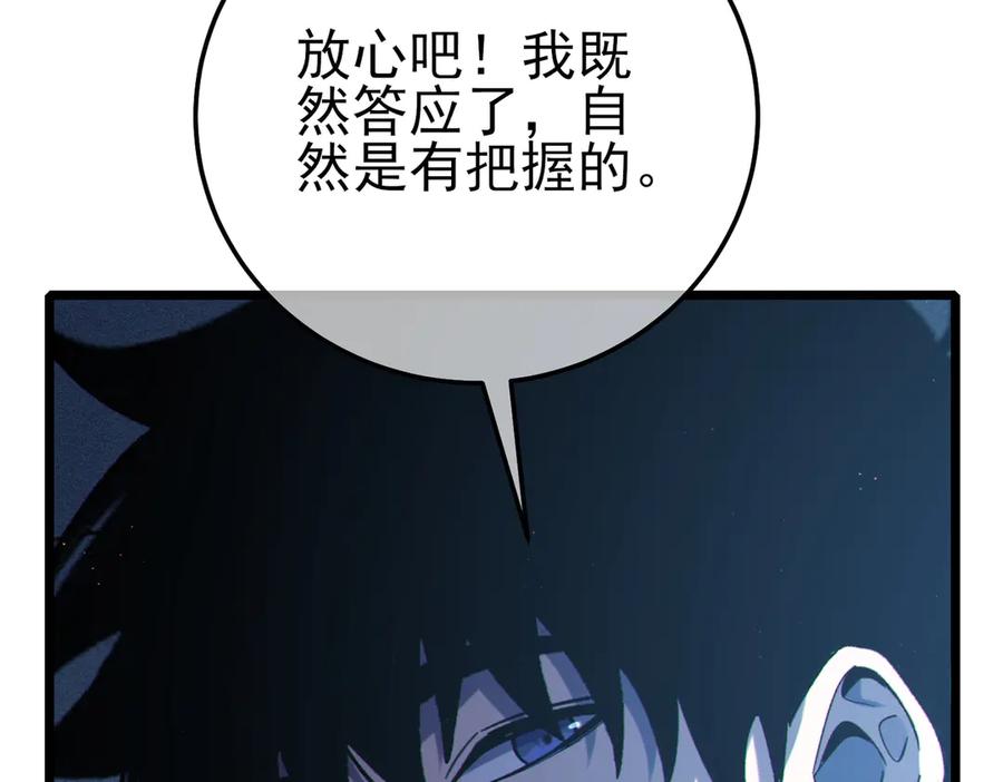 第458页