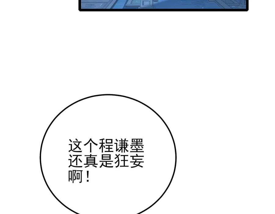第489页