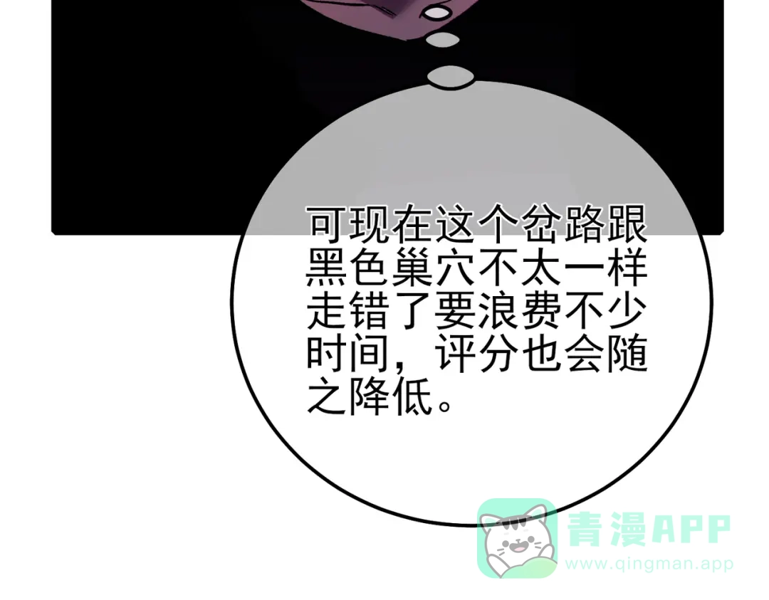 第503页