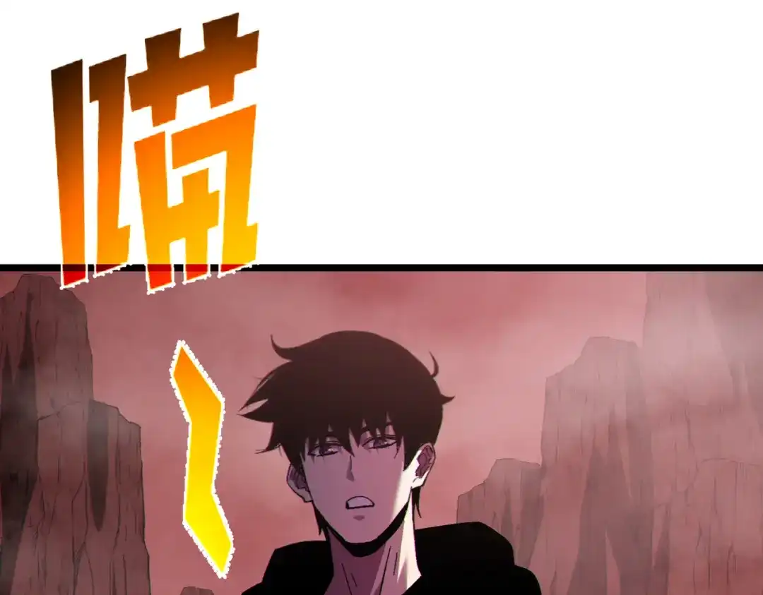 第508页