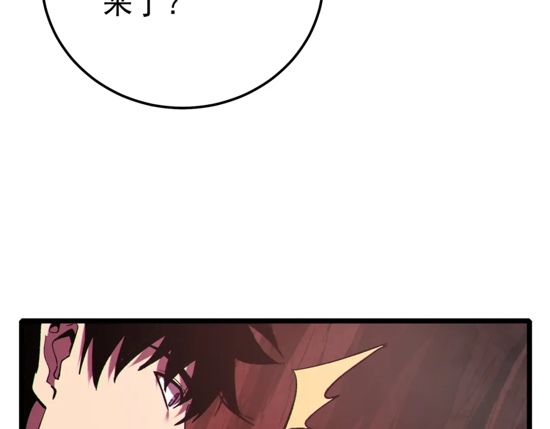 第534页