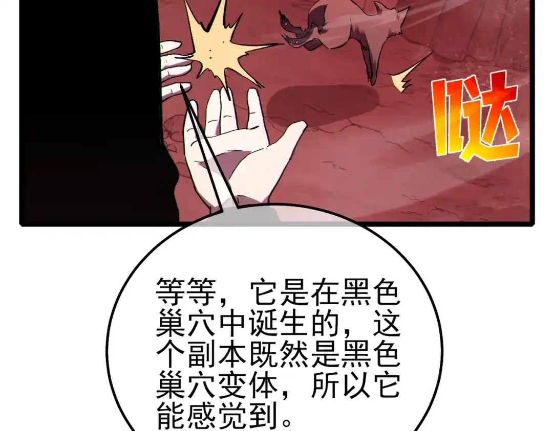 第544页