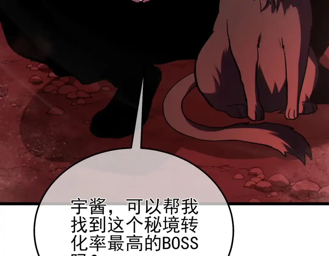 第558页