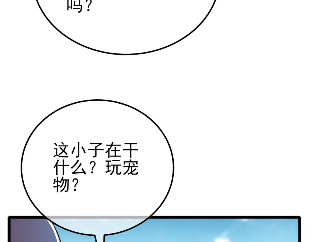第563页