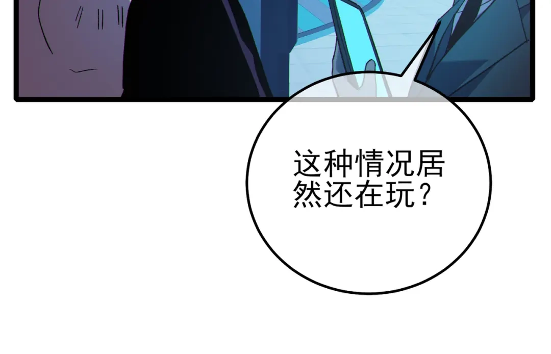 第573页