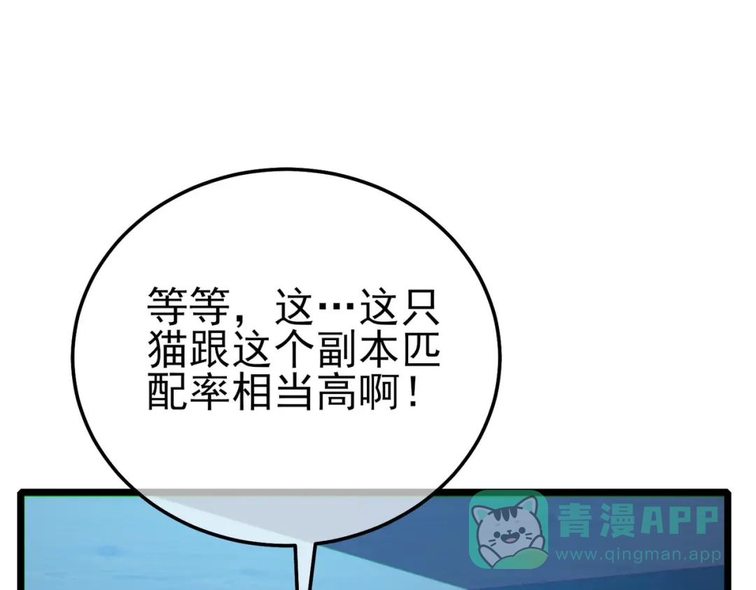 第578页