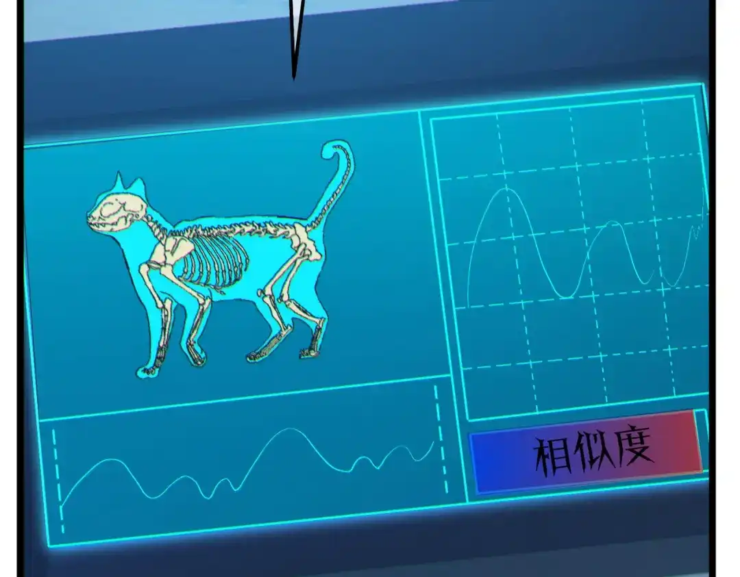 第583页