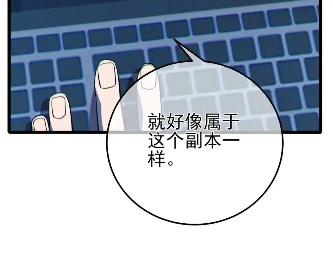 第588页