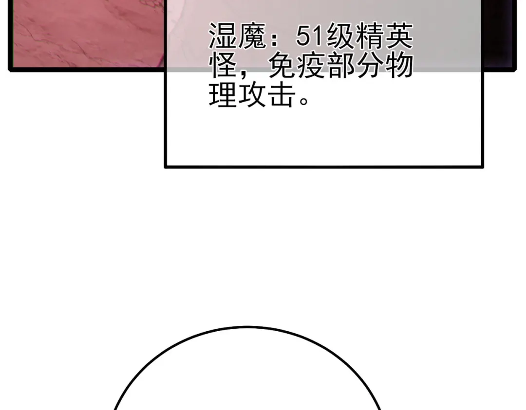 第623页