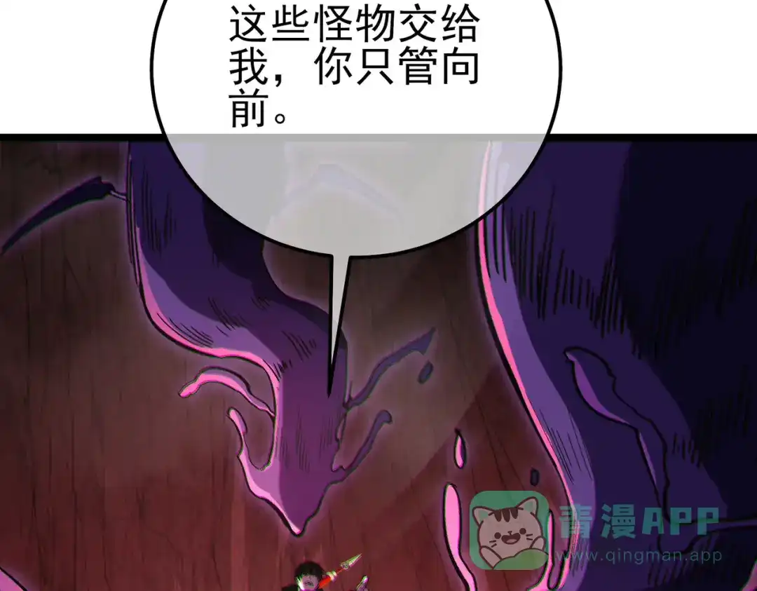 第628页