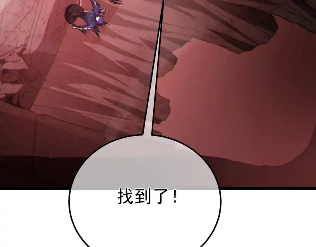 第683页