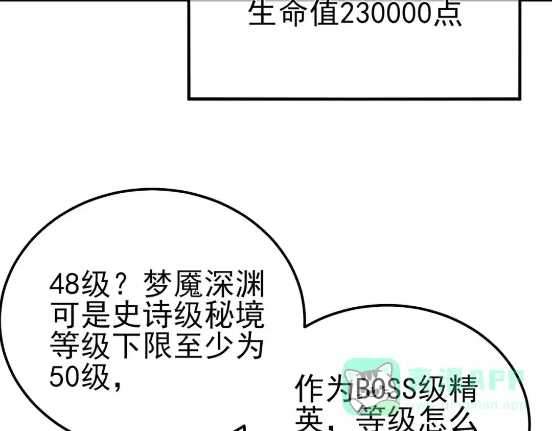 第703页