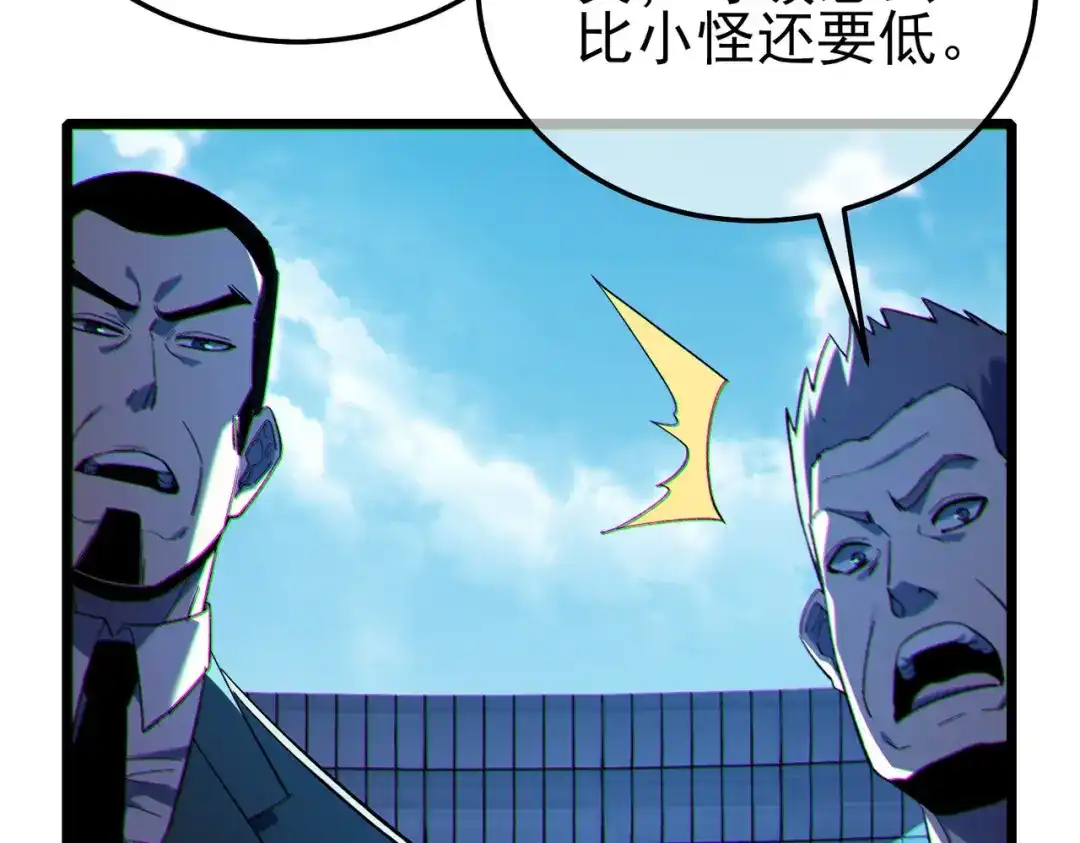 第708页