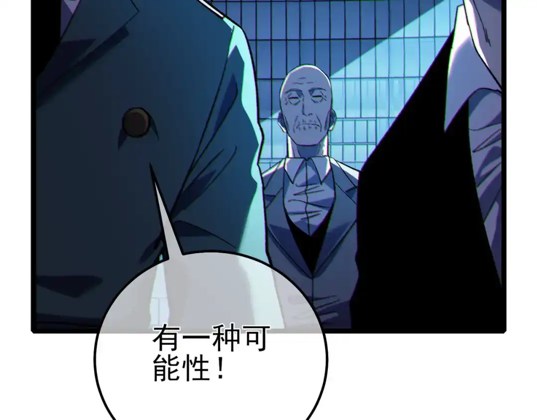第713页