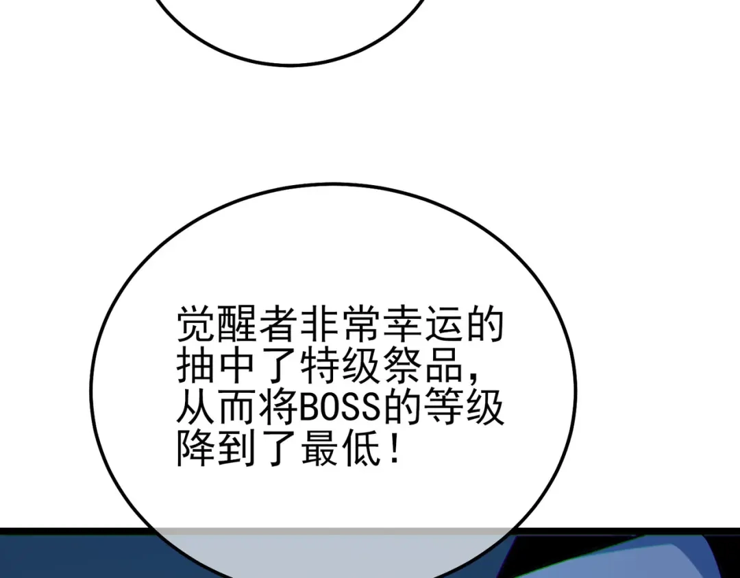 第718页