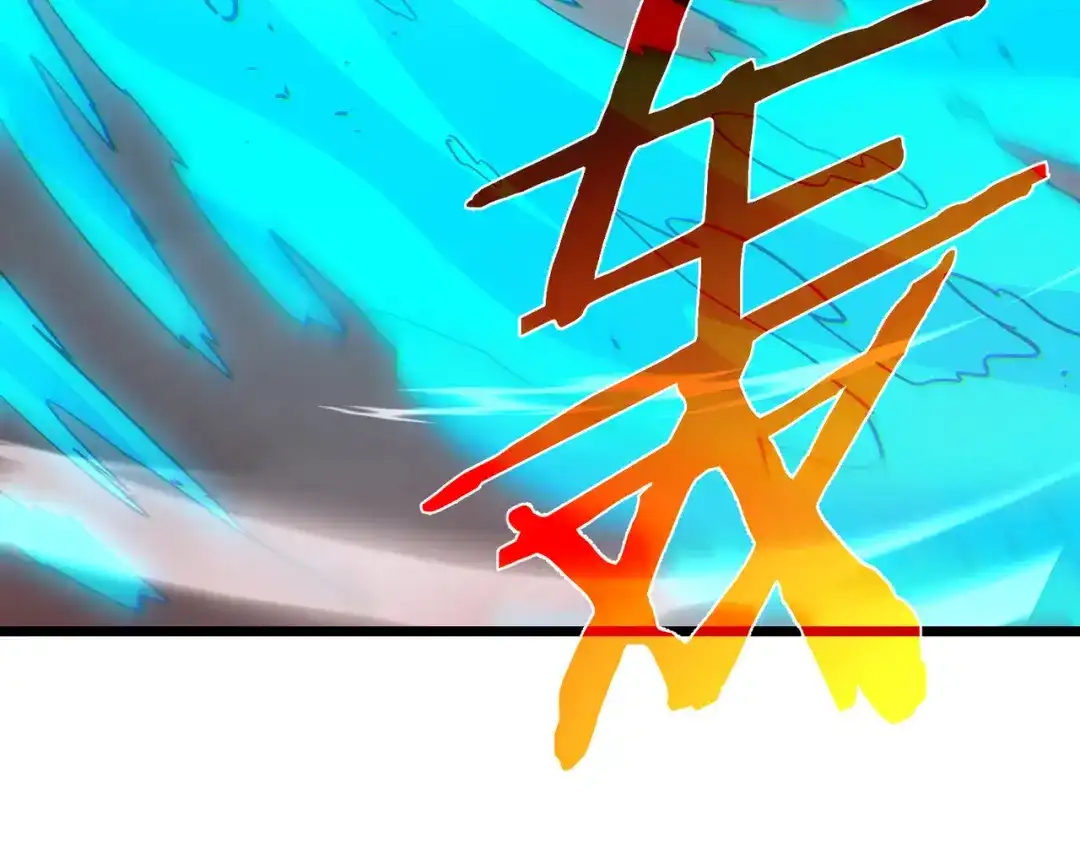第763页