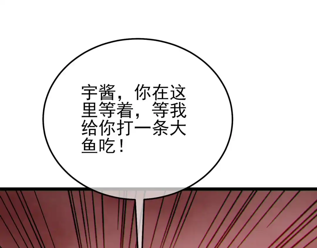 第768页
