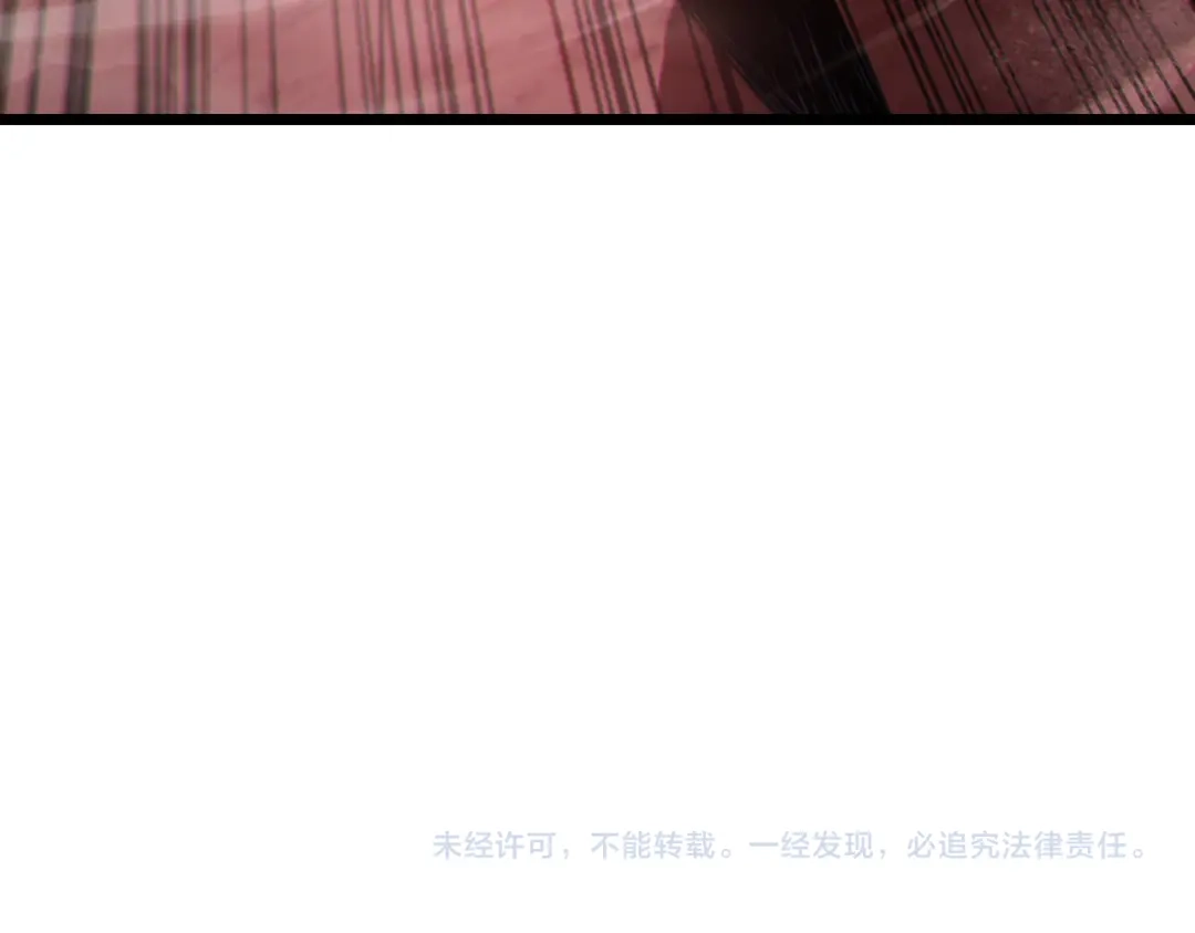第783页