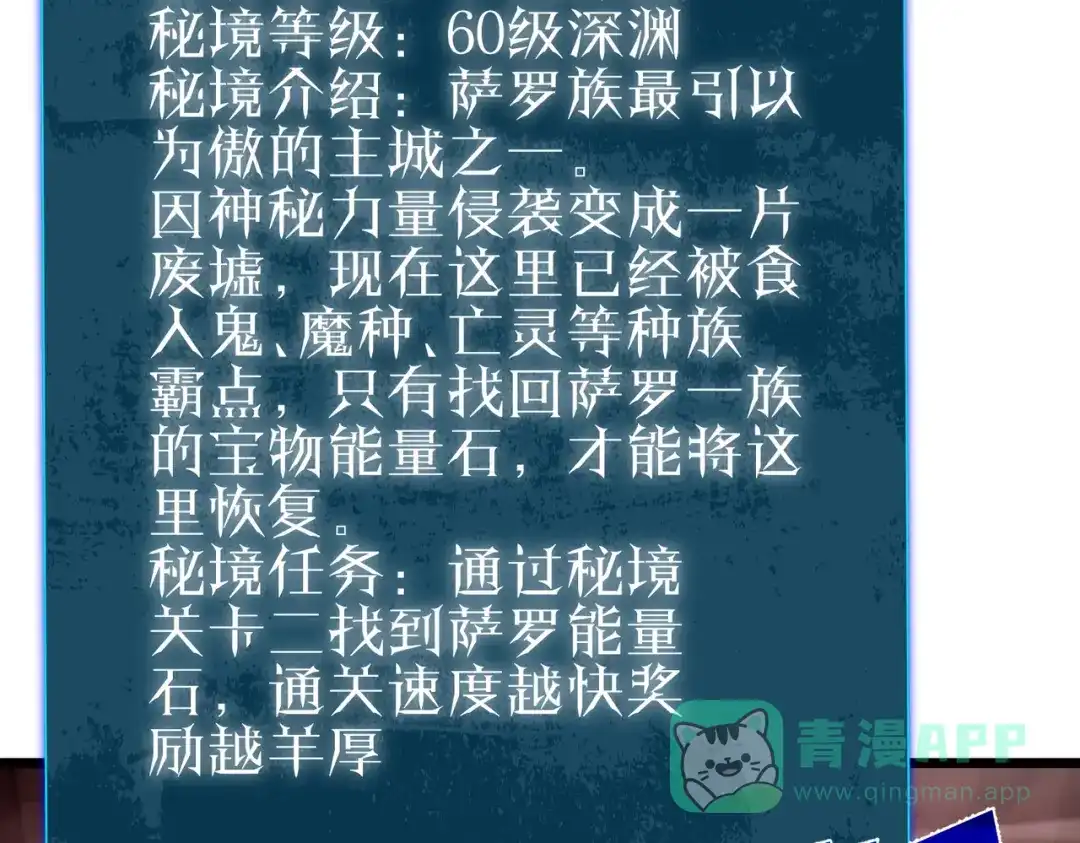 第203页