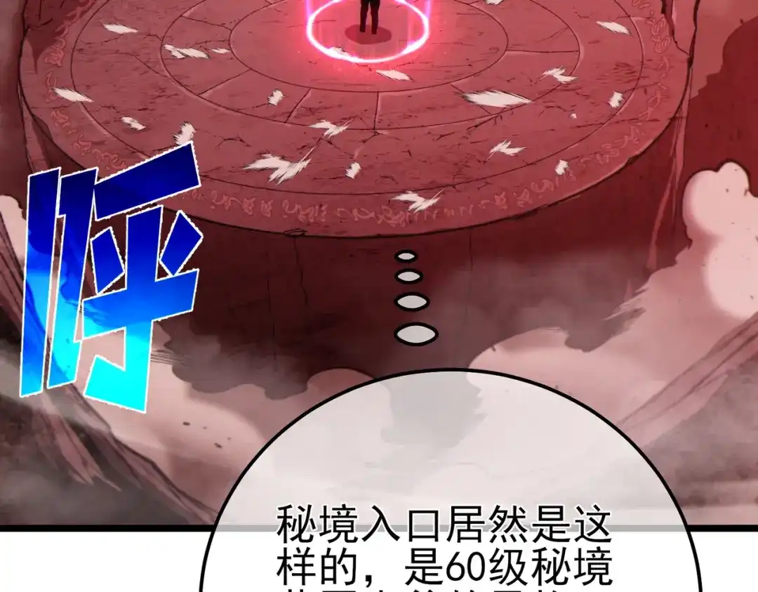 第214页