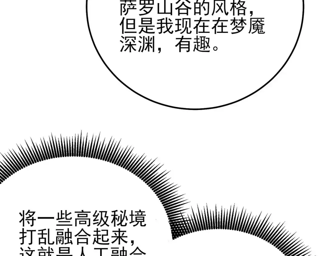 第219页