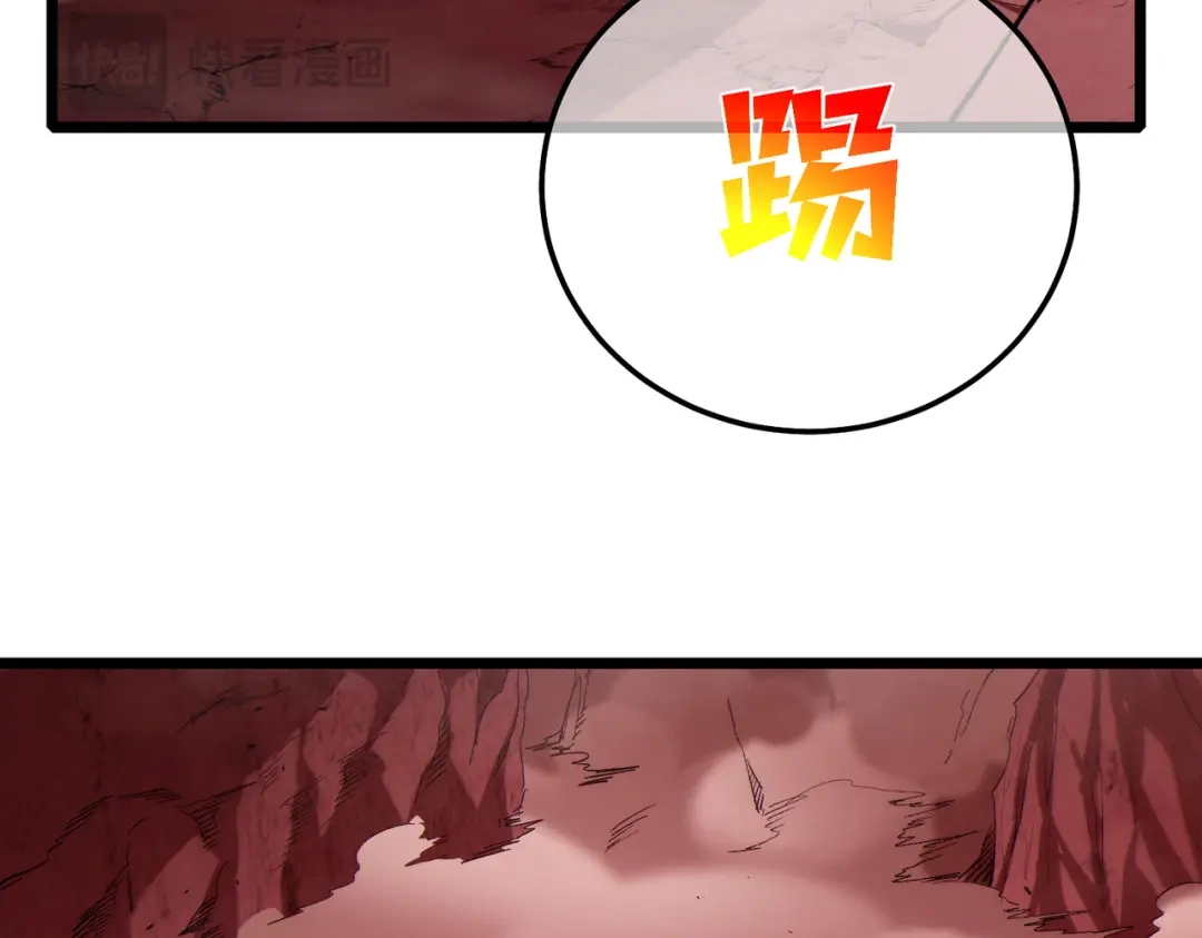 第234页