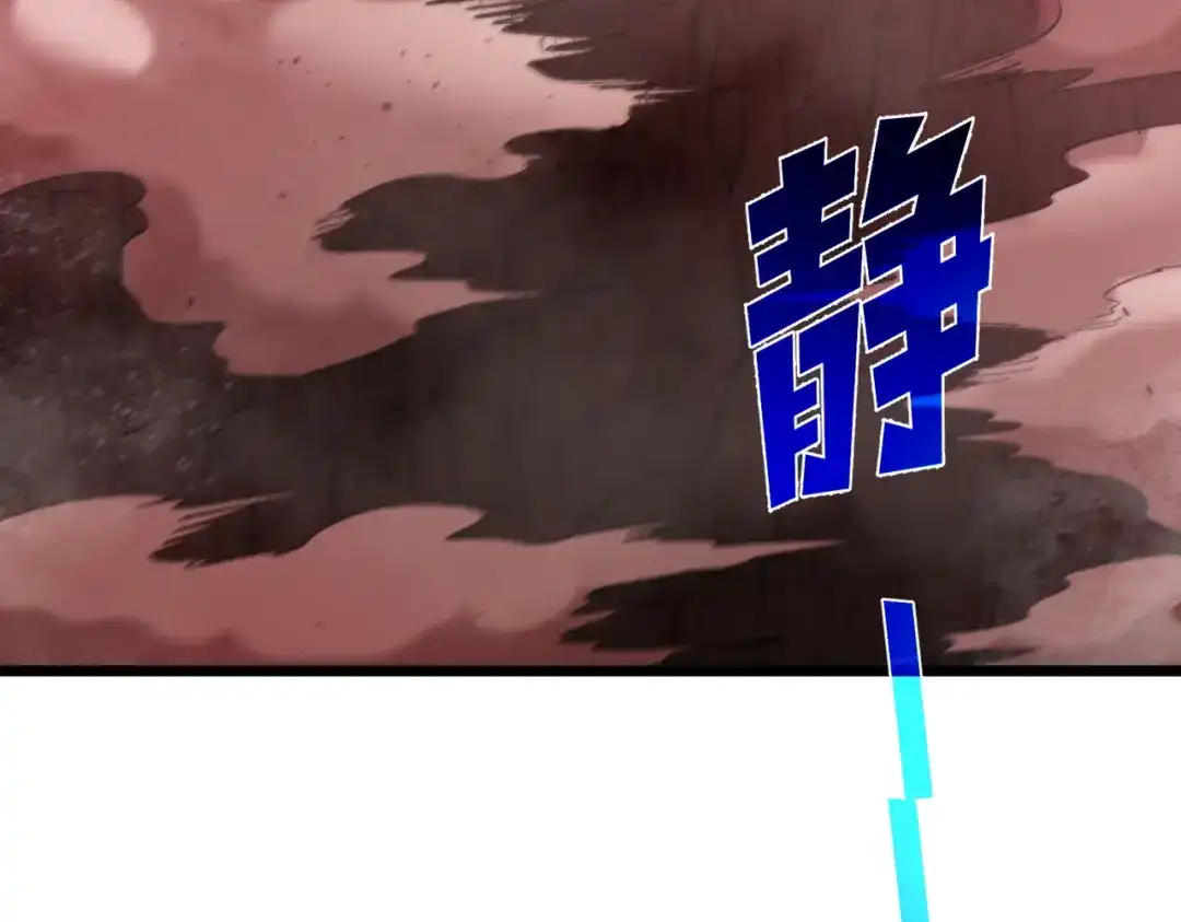 第244页