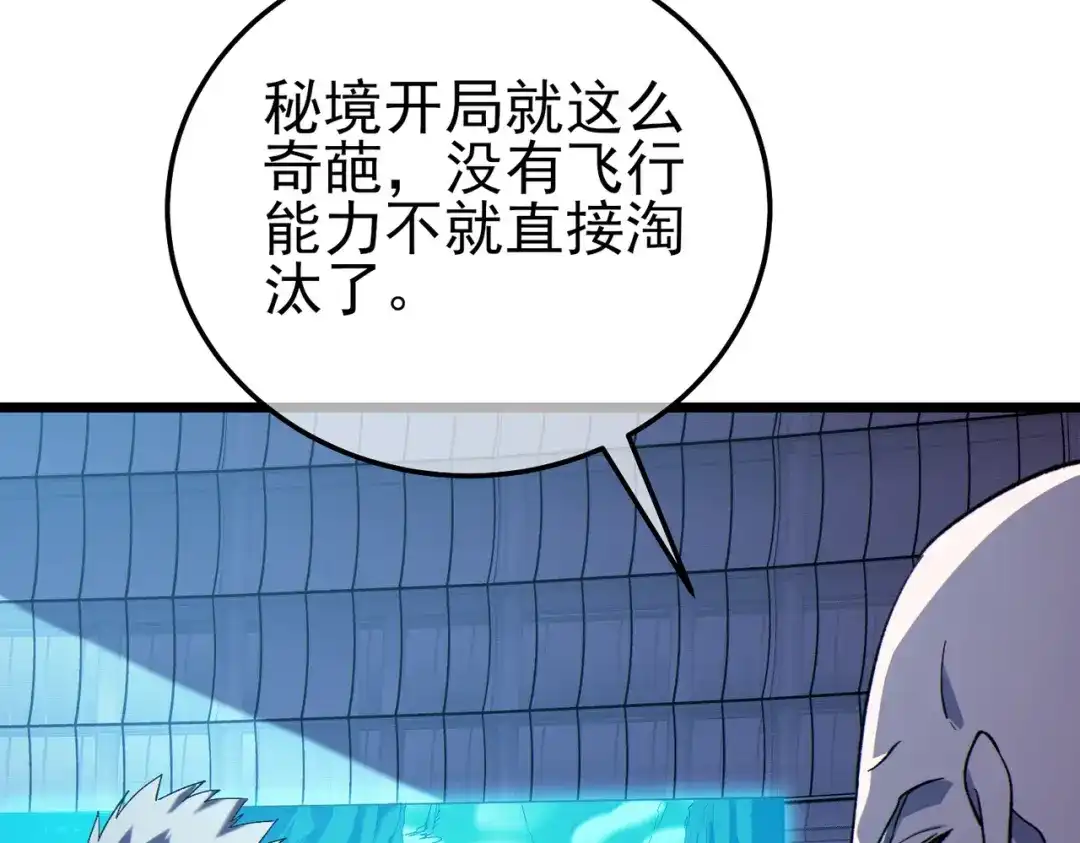 第263页