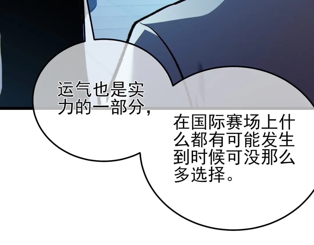 第274页