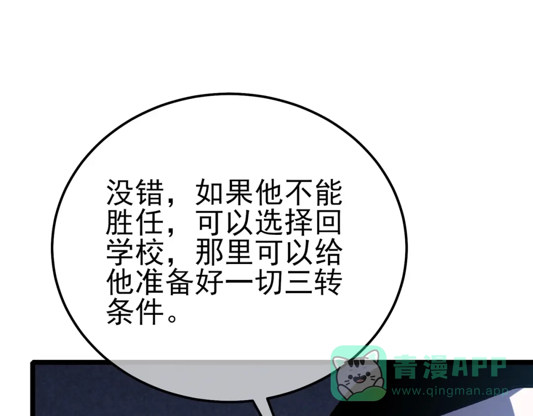 第279页